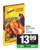 Imana Stock Cubes Assorted-12s