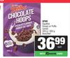 Spar Squillos Hoops Or Puffs Cereal Assorted-320g/350g
