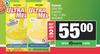 Danone Ultra Mel Custard Assorted-For 2 x 1Kg/1L