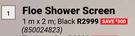 Floe Shower Screen 1m x 2m (Black) 850024823-1m x  2m