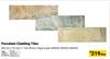 Porcelain Cladding Tiles 300mm x 95mm x 7mm 60005, 600022, 600020-Per Box