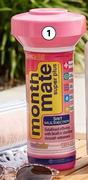 Pool Brite Month Mate Super Plus 1.5Kg 81437519