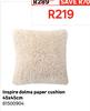 Inspire Dolma Paper Cushion 45 x 45cm 81500904