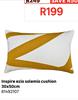 Inspire Ezio Solemio Cushion 30 x 50cm 81492107
