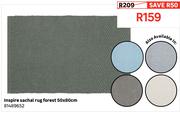 Inspire Sachal Rug Forest 50 x 80cm 81489652