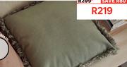 Inspire Lucile Cushion Forest With Zip & Fringes 45 x 45cm 81458590