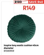 Inspire Tony Exotic Cushion 40cm Diameter 81500959