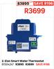 Elon Smart Water Thermostat 81504247