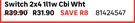 CBI White Switch 2x4 1x1w 81424547