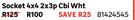 CBI White Socket 4x4 2x3p 81424545
