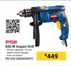 Ryobi 650w Impact Drill PD-652 850005057 