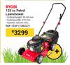 Ryobi 125cc Petrol Lawnmower RM-125P 736327