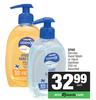 Spar Germex Hand Wash Or Hand Sanitiser Assorted-250ml