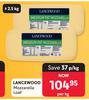 Lancewood Mozzarella Loaf-Per Kg
