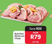 Bulk Pork Rib & Loin Chops-Per Kg