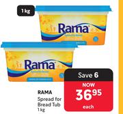 Rama Spread For Bread Tub-1Kg
