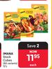 Imana Stock Cubes-12s Each
