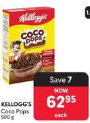 Kellogg's Coco Pops-500g