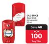 Old Spice Deo Stick-For 2 x 50ml