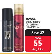 Revlon Body Spray-For 2 x 90ml/125ml