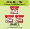 Kellogg's Instant Noodles-For 3 x 5 x 80g