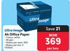 Ultra Image A4 Office Paper 110503-Per Box