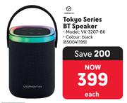 Volkano Tokyo Series BT Speaker VK-3207-BK 850041199