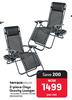 Terrace Leisure 2 Piece Onyx Gravity Lounger 850008728