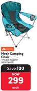 Ozark Trail Mesh Camping Chair AC2210 850024863