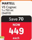 Martell VS Cognac-750ml