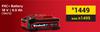 Einhell PXC + Battery 18V 4.0 Ah 784212