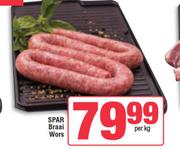 Spar Braai Wors-Per Kg