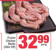 Frozen Chicken Necks(Skin Off)-Per Kg