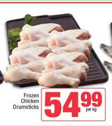 Frozen Chicken Drumsticks-Per Kg
