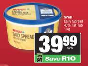 Spar Daily Spread 40% Fat Tub-1kg Each