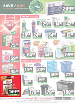 SPAR & SUPERSPAR KwaZulu-Natal (Country) : Super Savings (11 August - 23 August 2026), page 7