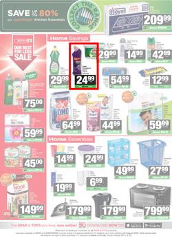 SPAR & SUPERSPAR KwaZulu-Natal (Country) : Super Savings (11 August - 23 August 2026), page 7