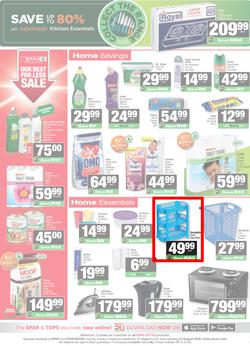 SPAR & SUPERSPAR KwaZulu-Natal (Country) : Super Savings (11 August - 23 August 2026), page 7