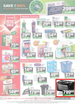 SPAR & SUPERSPAR KwaZulu-Natal (Country) : Super Savings (11 August - 23 August 2026), page 7