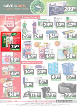 SPAR & SUPERSPAR KwaZulu-Natal (Country) : Super Savings (11 August - 23 August 2026), page 7