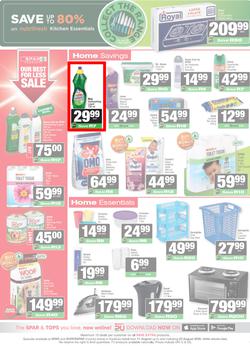 SPAR & SUPERSPAR KwaZulu-Natal (Country) : Super Savings (11 August - 23 August 2026), page 7