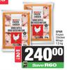 Spar Frozen Chicken Wings-For 2 x 1.5Kg