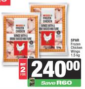 Spar Frozen Chicken Wings-For 2 x 1.5Kg