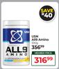 USN All 9 Amino-330g