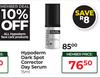 Hypoderm Dark Spot Corrector Day Cream-15ml
