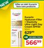 Eucerin Hyaluron-Filter + Elasticity Ultra Light Day Cream SPF50-50ml