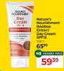 Nature's Nourishment Rooibos Extract Day Cream SPF15-50ml