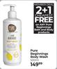 Pure Beginnings Body Wash (2 + 1 Cheapest Free)-500ml