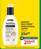 Aveeno Skin Relief Moisturising Lotion-300ml