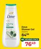 Dove Shower Gel-400ml